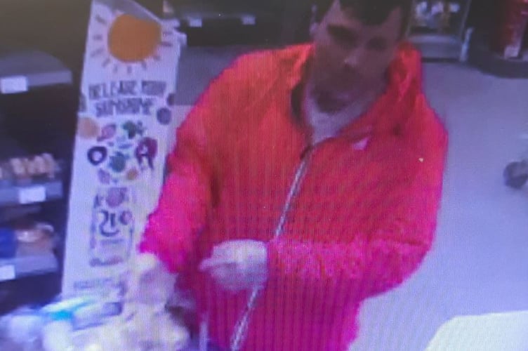 Can you help police identify this man?