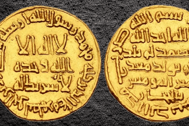 Robert has spent more than half a century cataloguing Islamic coins and continues that work in Frome.